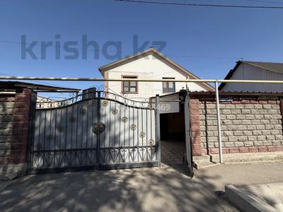 Жеке үй · 4 бөлме · 142.5 м² · 7.36 жүзд., Ұлжан-1 ш/а., Мкр Улжан-1; Бесқарағай 17 — Возле поликлиники 23, бағасы: 80 млн ₸ в Алматы, Алатауский р-н