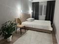 2-бөлмелі пәтер · 48 м² · 3/5 қабат, Сванкулова 4 — Агыбай батыра, бағасы: 260 000 ₸ в Балхаше