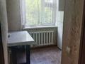 2-комнатная квартира · 43 м² · 2/5 этаж, Карменова 53 за 150 000 ₸ в Семее — фото 6