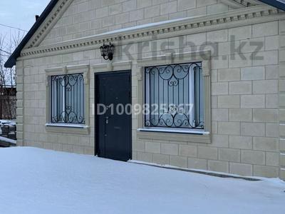 Медорталықтар мен дәріханалар · 120 м², бағасы: 500 000 〒 в Темиртау