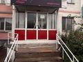 Свободное назначение · 43 м² за 190 000 ₸ в Кокшетау