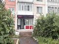Свободное назначение · 43 м² за 190 000 ₸ в Кокшетау — фото 2