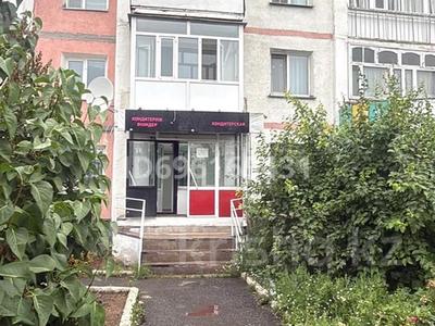 Еркін · 43 м², бағасы: 190 000 ₸ в Кокшетау