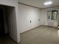 Свободное назначение · 43 м² за 190 000 ₸ в Кокшетау — фото 5