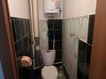 Свободное назначение · 43 м² за 190 000 ₸ в Кокшетау — фото 10