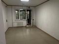 Свободное назначение · 43 м² за 190 000 ₸ в Кокшетау — фото 16
