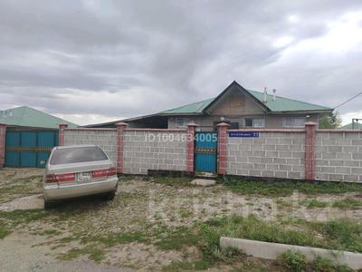 Отдельный дом · 4 комнаты · 80 м² · 10 сот., Нұр бесык 22 за 13.5 млн 〒 в Усть-Каменогорске, Ново-Явленка