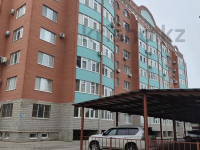 1-комнатная квартира · 45 м² · 3/7 этаж, Алия Молдагулова 46В,к1 — Капитал Плаза, Санкибай Батыра за 140 000 ₸ в Актобе