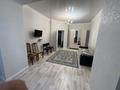 1-комнатная квартира · 45 м² · 3/7 этаж, Алия Молдагулова 46В,к1 — Капитал Плаза, Санкибай Батыра за 140 000 ₸ в Актобе — фото 3