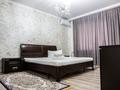 1-бөлмелі пәтер · 50 м² · 1/5 қабат, Сатпаева 48Б, бағасы: 13 000 ₸ в Атырау
