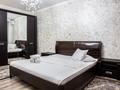 1-бөлмелі пәтер · 50 м² · 1/5 қабат, Сатпаева 48Б, бағасы: 13 000 ₸ в Атырау — фото 4