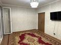 2-бөлмелі пәтер · 61 м² · 7/16 қабат, мкр Шымсити 32 — Прямо перед домом находятся школа, детский сад и медицинский центр * В шаговой доступности — 2 больших парка для прогулок и отдыха * Рядом расположены Дворец «Қызғалдақ» и ТРЦ City Mall, бағасы: 25 млн ₸ в Шымкенте, Абайский р-н — фото 11