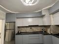 2-комнатная квартира · 64 м² · 13/17 этаж, Навои 9/1 за 50 млн ₸ в Алматы, Ауэзовский р-н — фото 2