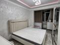 2-комнатная квартира · 64 м² · 13/17 этаж, Навои 9/1 за 50 млн ₸ в Алматы, Ауэзовский р-н — фото 8