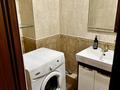 1-бөлмелі пәтер · 86 м² · 21/30 қабат, Аль-Фараби 7, бағасы: 430 000 ₸ в Алматы, Бостандыкский р-н — фото 8