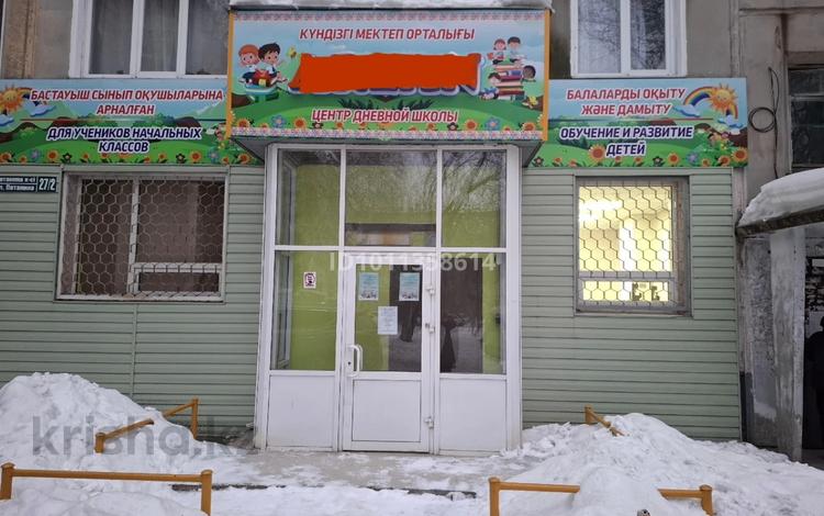Еркін, кеңселер, дүкендер мен бутиктер, сұлулық салондары, медорталықтар мен дәріханалар, білім орталықтары, ойын-сауық · 110 м², бағасы: 49.9 млн ₸ в Усть-Каменогорске — фото 13