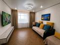 2-комнатная квартира · 47.7 м² · 8/9 этаж, 6й микрорайон 9А — Ермекова Бухар-Жырау за 24 млн ₸ в Караганде, Казыбек би р-н