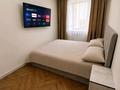 2-комнатная квартира · 47.7 м² · 8/9 этаж, 6й микрорайон 9А — Ермекова Бухар-Жырау за 24 млн ₸ в Караганде, Казыбек би р-н — фото 4