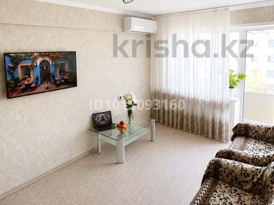 1-комнатная квартира · 33 м² · 4/4 этаж, Молдагулова 1 — Центр Балхаша, рядом Дворец металлургов, 5 минут пешком до пляжа. за 15 000 ₸