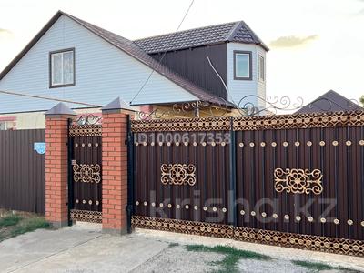 Отдельный дом · 5 комнат · 230 м² · 10 сот., Арман 98 за 28 млн ₸ в Трекино