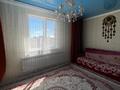 Отдельный дом · 5 комнат · 230 м² · 10 сот., Арман 98 за 28 млн ₸ в Трекино — фото 10