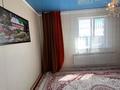 Отдельный дом · 5 комнат · 230 м² · 10 сот., Арман 98 за 28 млн ₸ в Трекино — фото 11