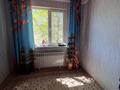Отдельный дом · 5 комнат · 230 м² · 10 сот., Арман 98 за 28 млн ₸ в Трекино — фото 12