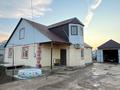 Отдельный дом · 5 комнат · 230 м² · 10 сот., Арман 98 за 28 млн ₸ в Трекино — фото 2