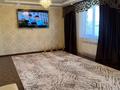 Отдельный дом · 5 комнат · 230 м² · 10 сот., Арман 98 за 28 млн ₸ в Трекино — фото 7