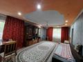 Отдельный дом • 4 комнаты • 100 м² • 7 сот., Казахстанская 25 за 11 млн 〒 в Талдыкоргане