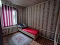 Отдельный дом • 4 комнаты • 100 м² • 7 сот., Казахстанская 25 за 11 млн 〒 в Талдыкоргане — фото 4
