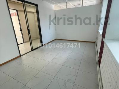 Кеңселер · 30 м², бағасы: 201 000 ₸ в Усть-Каменогорске