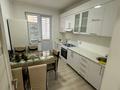2-бөлмелі пәтер · 60 м² · 9/9 қабат, мкр Нурсат 2 19/1, бағасы: 230 000 ₸ в Шымкенте, Каратауский р-н — фото 7