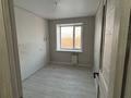 2-бөлмелі пәтер · 50 м² · 8/9 қабат, Каирбекова 371/1, бағасы: 25.5 млн ₸ в Костанае — фото 2