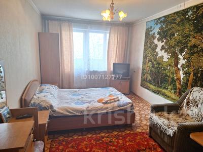 1-бөлмелі пәтер · 31 м², Сейфуллина 452 — Жибек жолы, бағасы: 1 000 〒 в Алматы, Алмалинский р-н