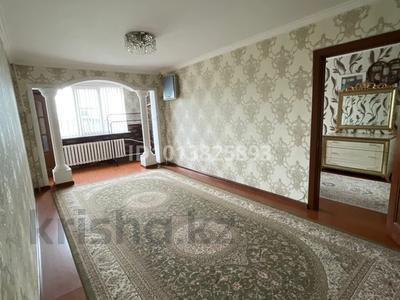 4-комнатная квартира · 70 м² · 3/5 этаж, 15-й микрорайон 4 — Жандосова-Шаяхметова напротив кафе "София" за 220 000 ₸ в Шымкенте, Аль-Фарабийский р-н