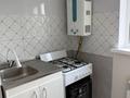 2-комнатная квартира · 48 м² · 5/5 этаж, мкр Восток 46 за 20 млн ₸ в Шымкенте, Аль-Фарабийский р-н — фото 14