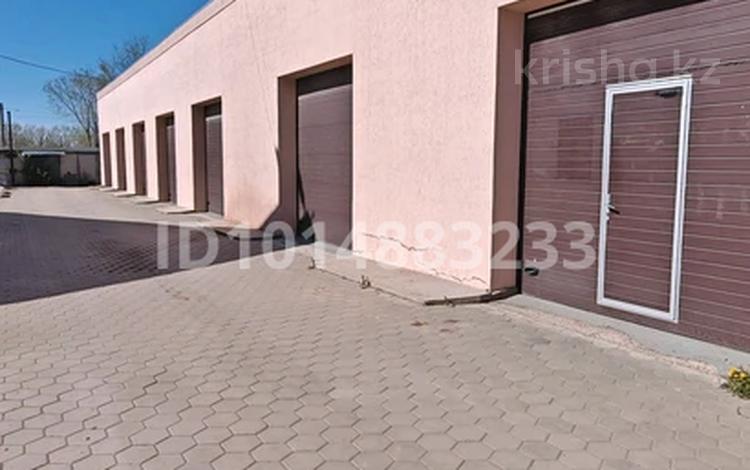 Свободное назначение · 300 м² за 950 000 ₸ в Степногорске — фото 2