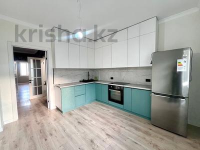 2-комнатная квартира · 64 м² · 6/9 этаж, Шаймерденов 2 — Эксклюзивное предложение ! за 34 млн ₸ в Астане