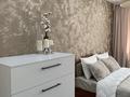 1-бөлмелі пәтер · 30 м² · 5/13 қабат, Иляева 33, бағасы: 15 000 ₸ в Шымкенте