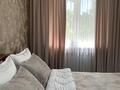 1-бөлмелі пәтер · 30 м² · 5/13 қабат, Иляева 33, бағасы: 15 000 ₸ в Шымкенте — фото 3