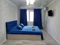 1-комнатная квартира · 36 м² · 4/5 этаж, 16-й микрорайон 7 за 10 000 ₸ в Шымкенте, Аль-Фарабийский р-н