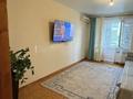 3-комнатная квартира · 69 м² · 6/9 этаж, Толстого 109 за 31 млн ₸ в Павлодаре — фото 3