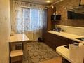 3-комнатная квартира · 69 м² · 6/9 этаж, Толстого 109 за 31 млн ₸ в Павлодаре — фото 5