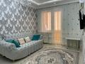 1-комнатная квартира · 50 м² · 4/12 этаж, Кунаева 79 — Роял апартамент за 200 000 ₸ в Шымкенте — фото 3