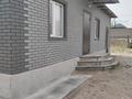 Часть дома · 4 комнаты · 120 м² · 10 сот., 10 мкр сарыарка 45 45 — Малайсыры за 35 млн ₸ в Конаеве