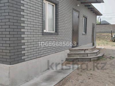 Часть дома · 4 комнаты · 120 м² · 10 сот., 10 мкр сарыарка 45 45 — Малайсыры за 35 млн ₸ в Конаеве