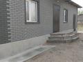 Часть дома · 4 комнаты · 120 м² · 10 сот., 10 мкр сарыарка 45 45 — Малайсыры за 35 млн ₸ в Конаеве — фото 13