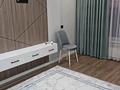 2-комнатная квартира · 55 м² · 9/16 этаж, мкр Шымсити, Байдыбек би 127/7 за 41 млн ₸ в Шымкенте, Абайский р-н — фото 10