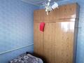 Часть дома • 3 комнаты • 71 м² • 10 сот., Советская 61\2 за 6.5 млн 〒 в Сарыколе — фото 3